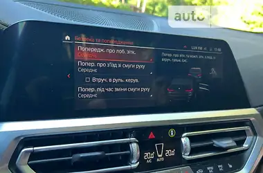 BMW 3 Series 2021