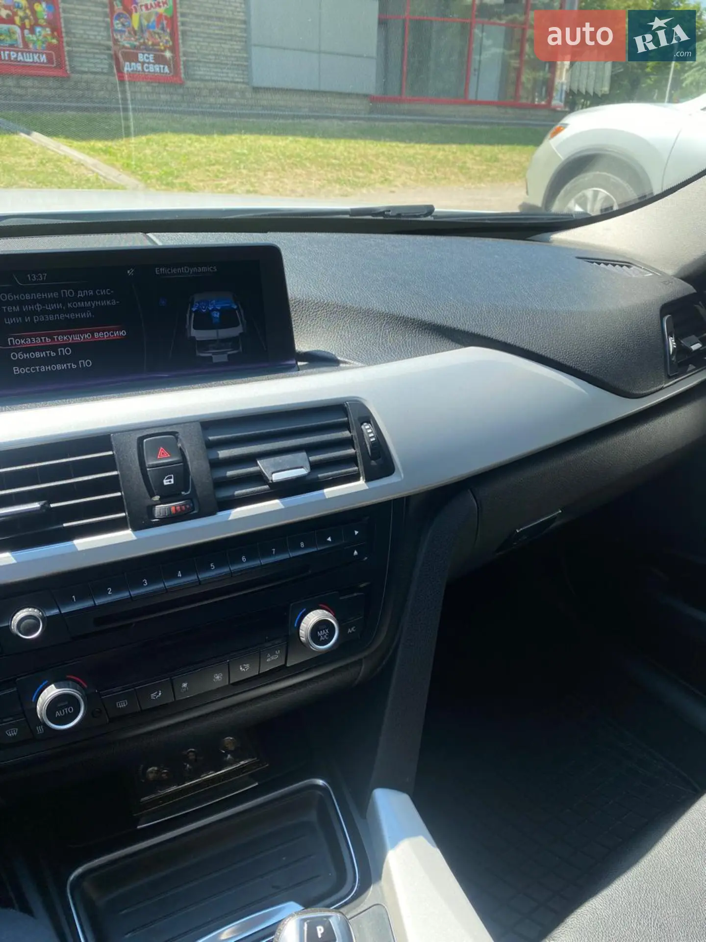 2014 BMW 3er - мініатюра 13