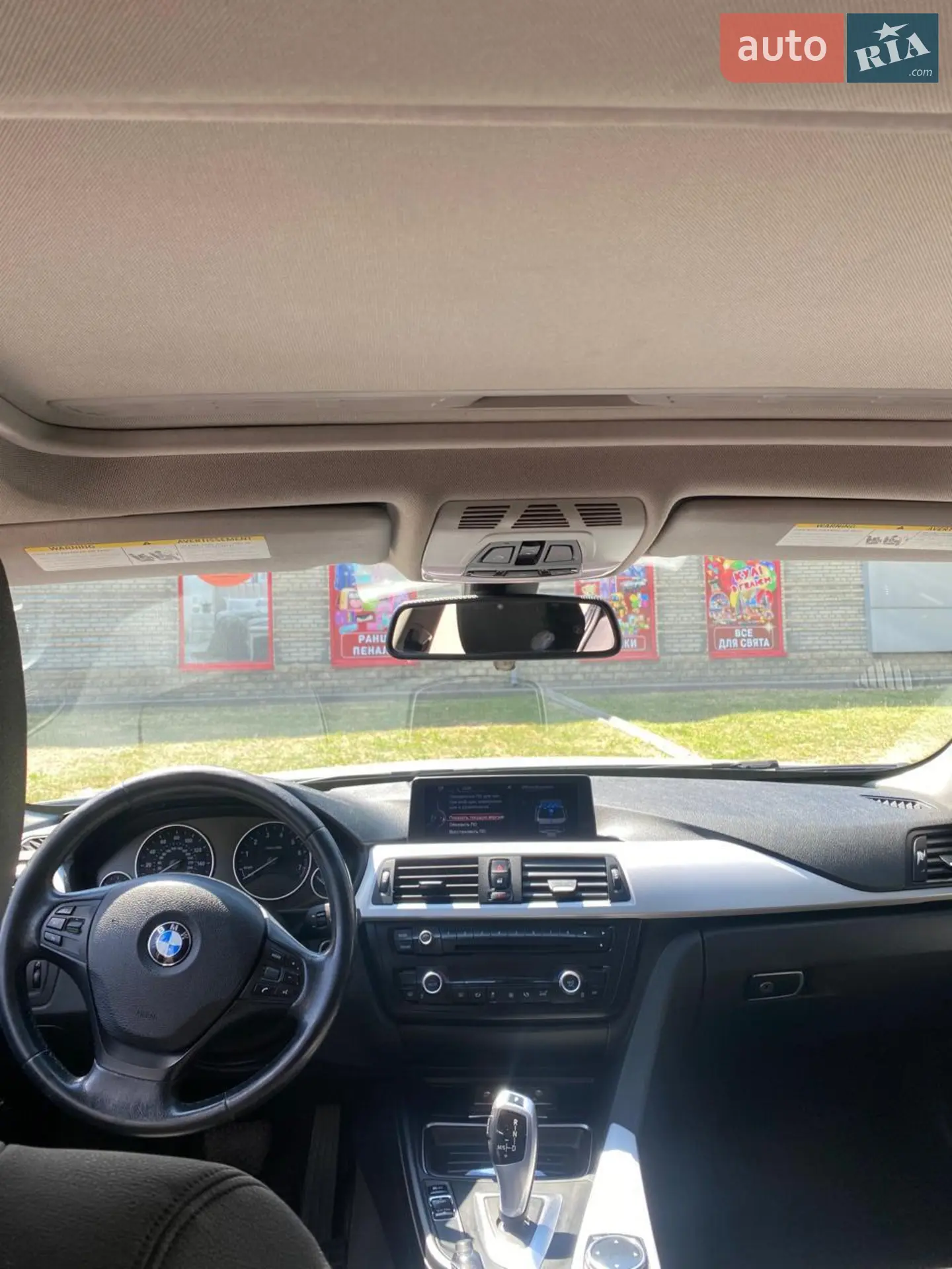 2014 BMW 3er - мініатюра 11