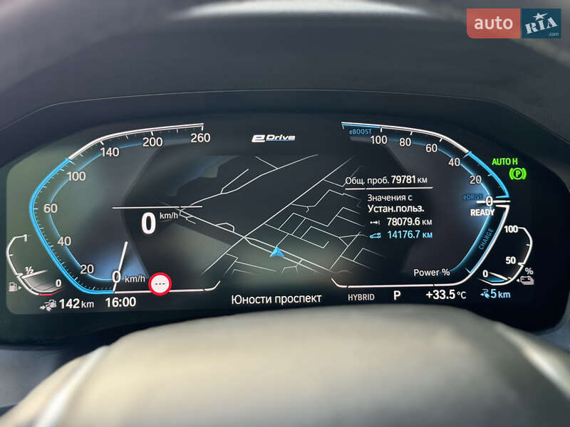Універсал BMW 3 Series 2021 в Вінниці