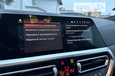 Седан BMW 3 Series 2021 в Одессе