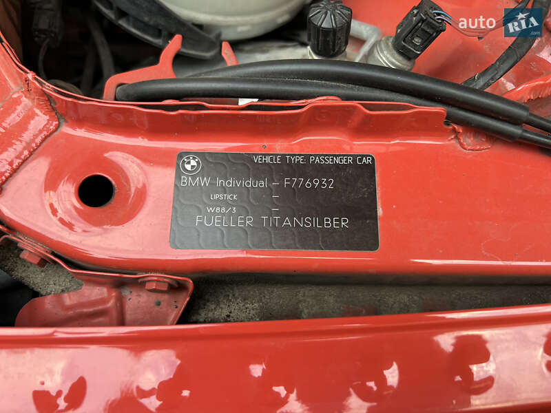 Седан BMW 3 Series 2013 в Киеве