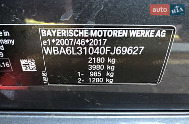 Универсал BMW 3 Series 2020 в 