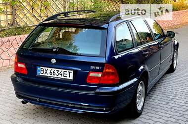 Универсал BMW 3 Series 2004 в Хмельницком