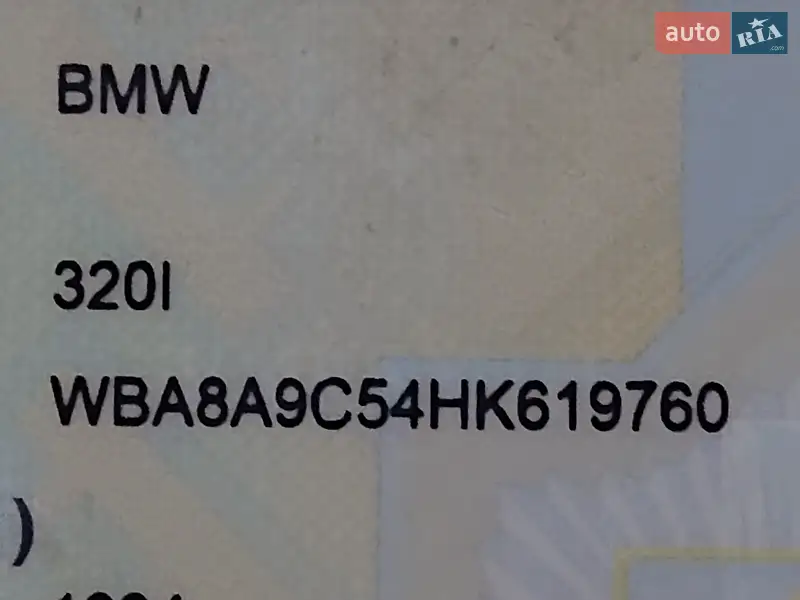 Седан BMW 3 Series 2016 в Києві документ 2 фото Седан BMW 3 Series 2016 в Києві документ