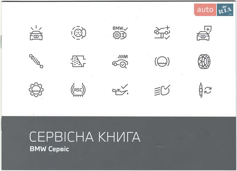 Седан BMW 3 Series 2022 в Києві