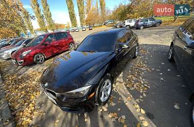BMW 3 Series 2015