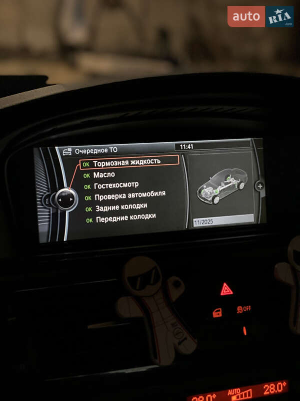 Седан BMW 3 Series 2011 в Чернівцях