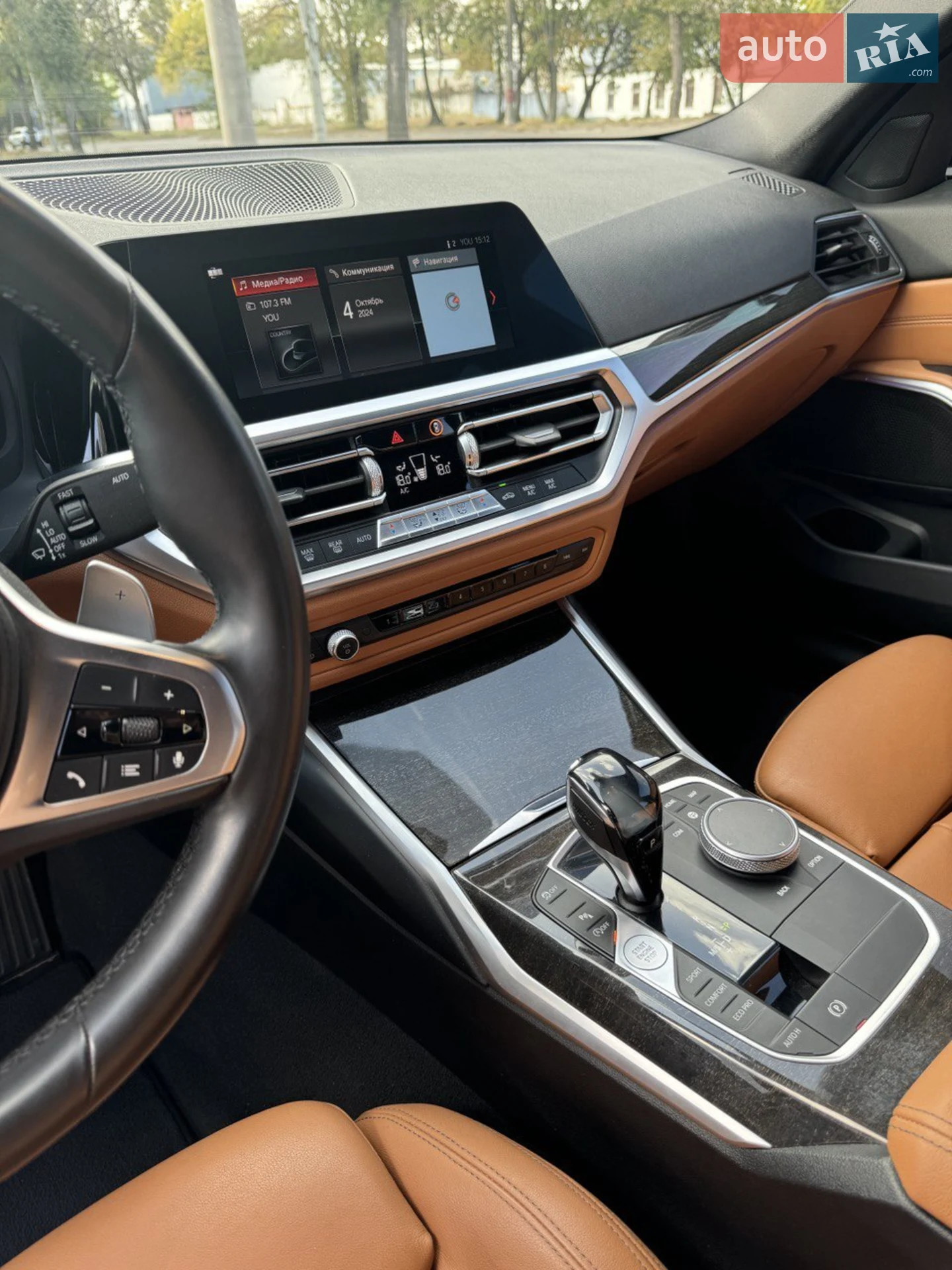 2020 BMW 3er - мініатюра 11