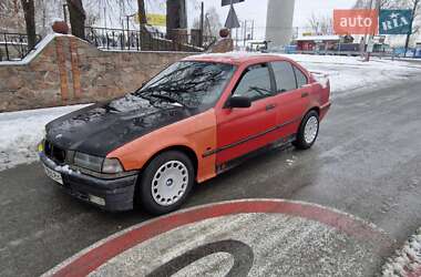 Седан BMW 3 Series 1992 в Киеве