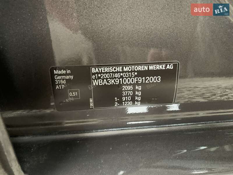 Універсал BMW 3 Series 2014 в Луцьку