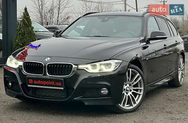 BMW 3 Series 2015