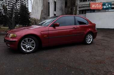 Купе BMW 3 Series 2001 в Киеве