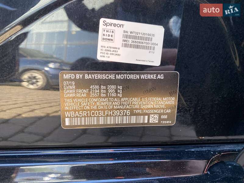 Седан BMW 3 Series 2019 в Львові фото 28 Седан BMW 3 Series 2019 в Львові