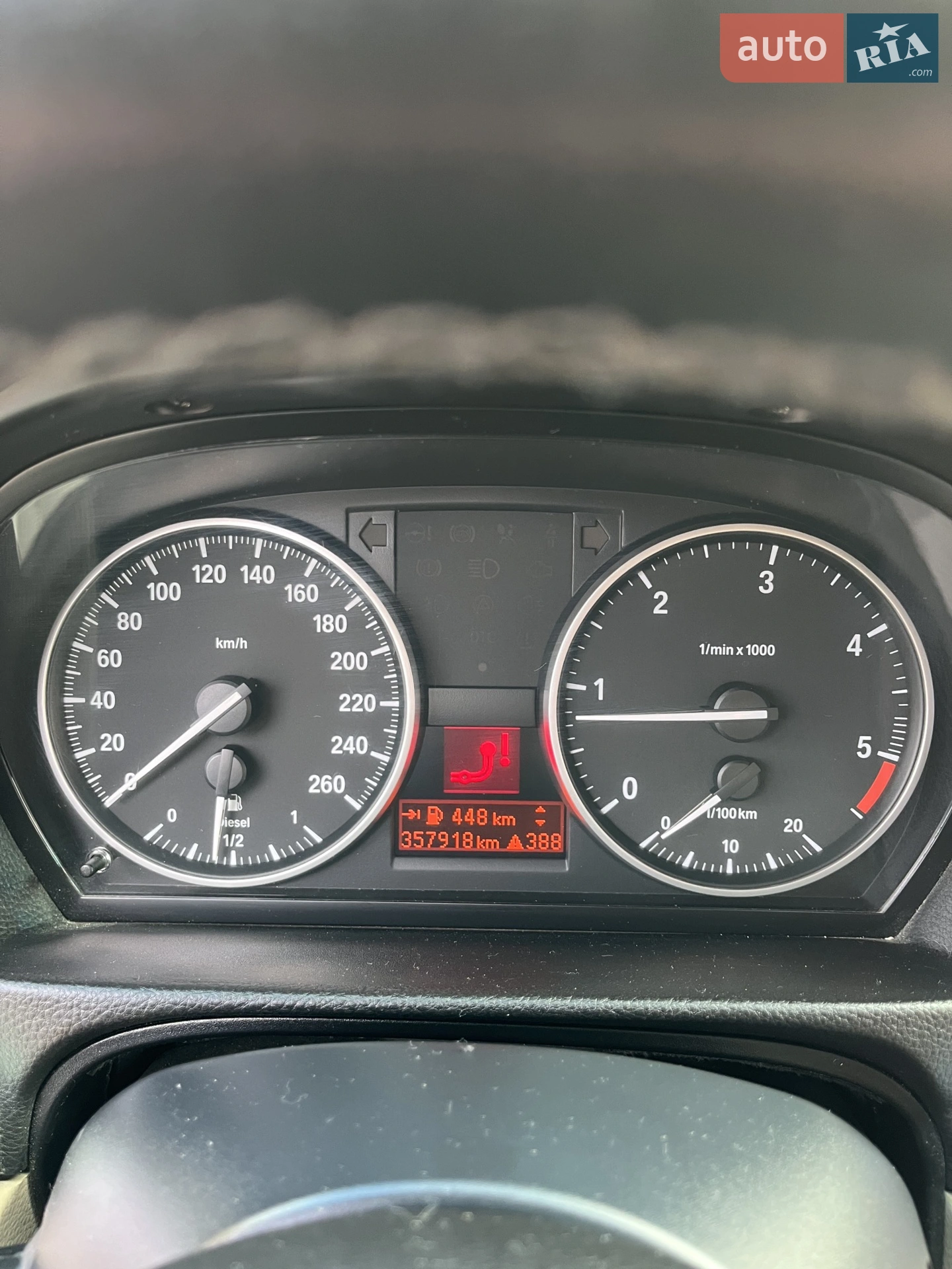 2010 BMW 3er - мініатюра 23