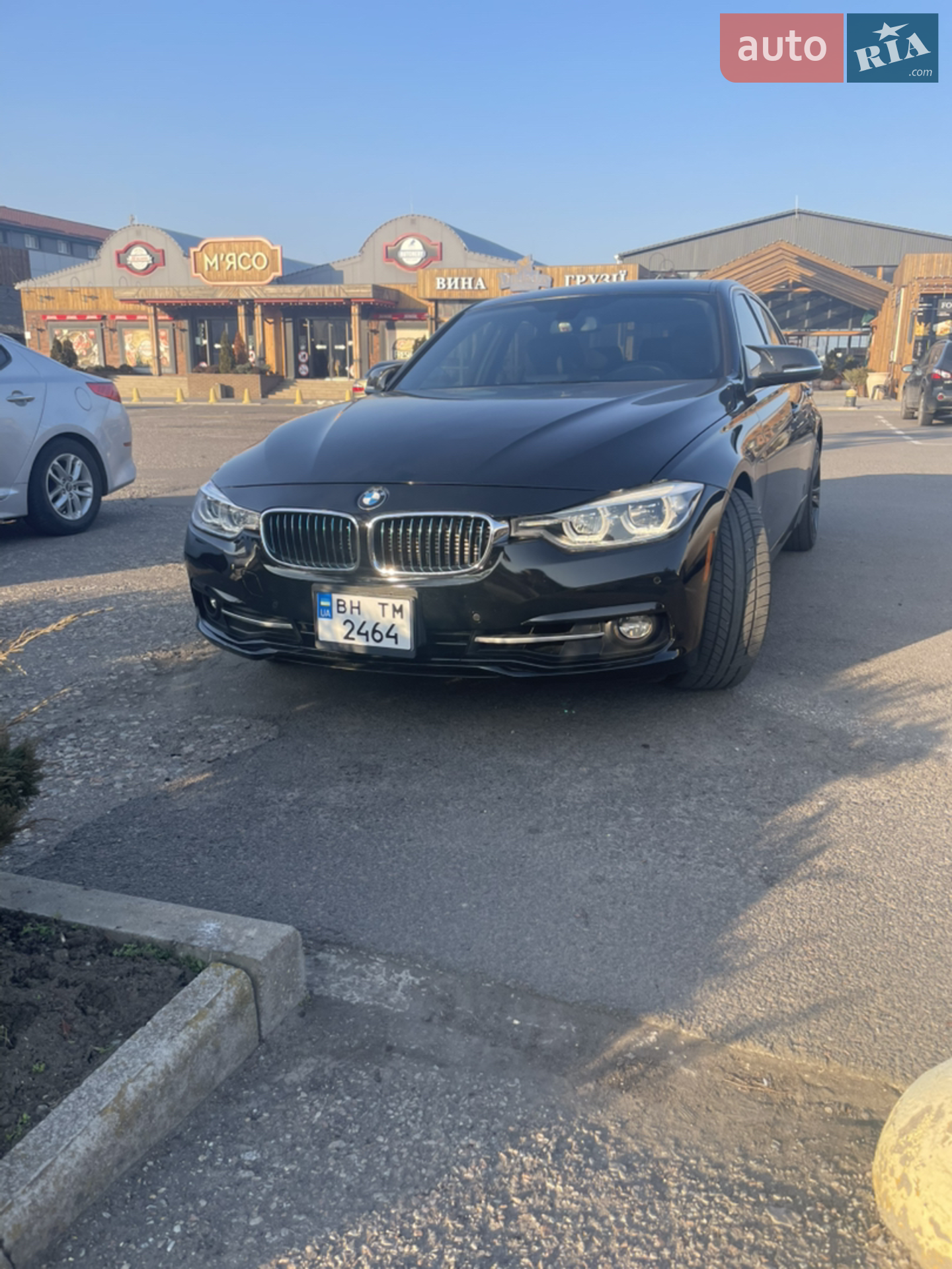 2018 BMW 3er - мініатюра 53