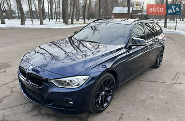 BMW 3 Series 2015