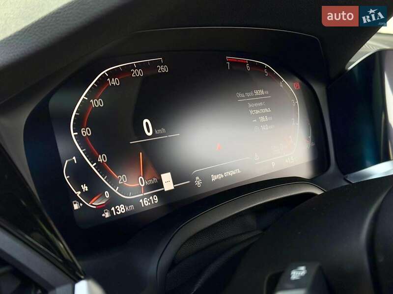 Седан BMW 3 Series 2019 в Днепре