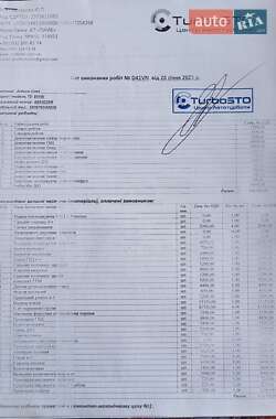 Седан BMW 3 Series 2008 в 