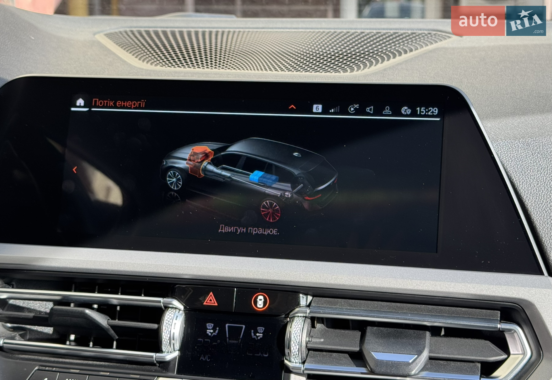 2020 BMW 3er - мініатюра 21