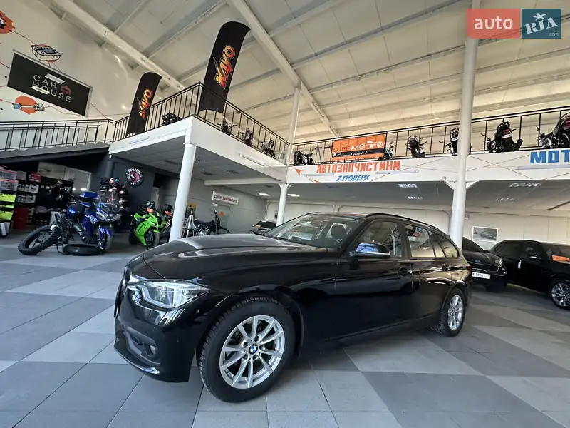BMW 3 Series 2017