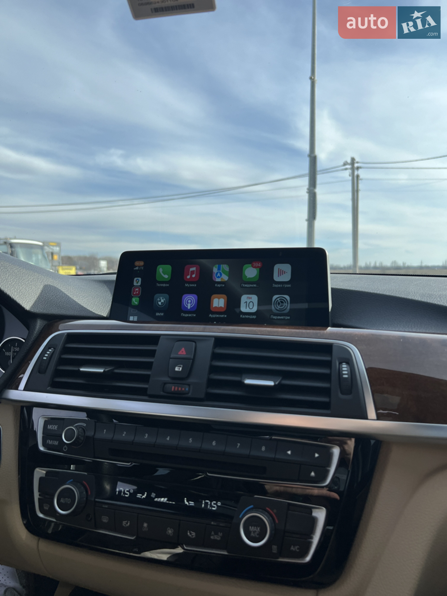 2017 BMW 3er - мініатюра 27
