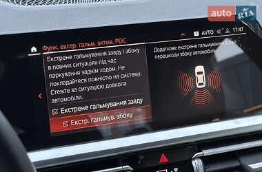 Седан BMW 3 Series 2022 в Киеве
