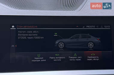 Седан BMW 3 Series 2021 в Киеве