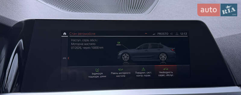 Седан BMW 3 Series 2021 в Києві