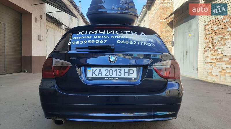 Универсал BMW 3 Series 2006 в Сумах фото 6 Универсал BMW 3 Series 2006 в Сумах