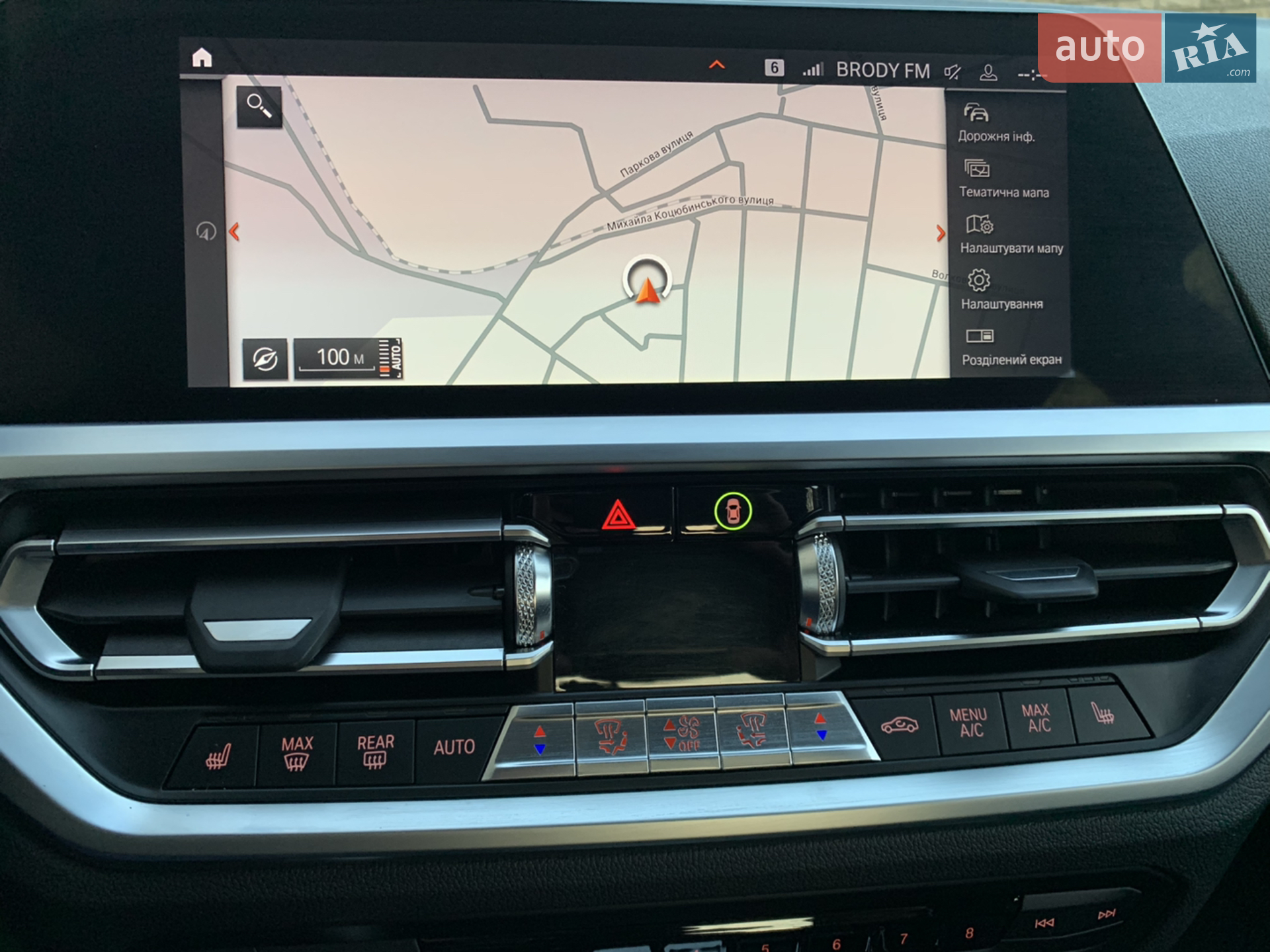 2019 BMW 3er - мініатюра 2