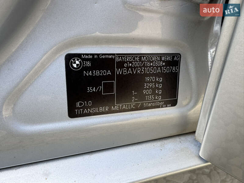 Універсал BMW 3 Series 2008 в Долині