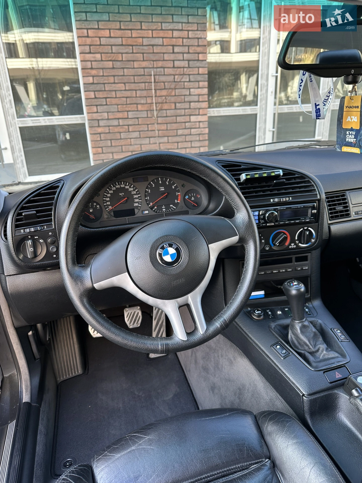 BMW 3 Series 1992 VIN WBAAK510509595785 фото оголошення 98 з 108