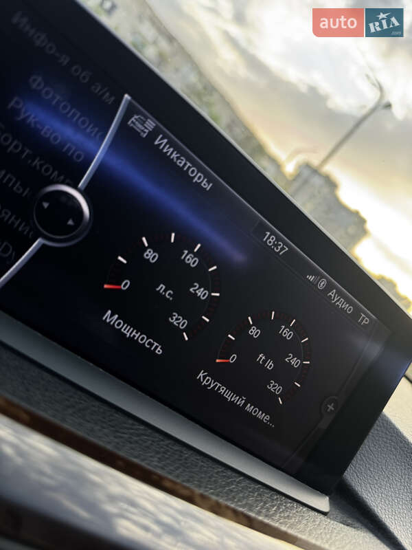 Седан BMW 3 Series 2012 в Павлограді