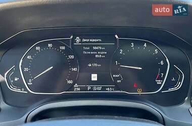 Седан BMW 3 Series 2020 в 