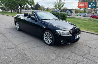 BMW 3 Series 2012 BMW 3 Series 2012
