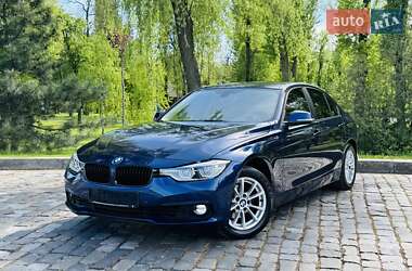 BMW 3 Series 2017