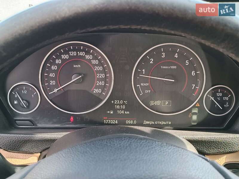 Седан BMW 3 Series 2013 в Харькове