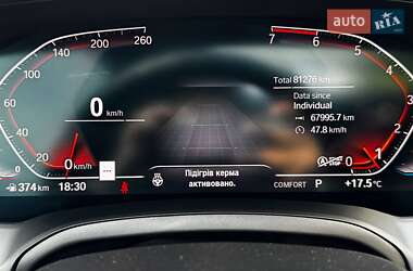 Седан BMW 3 Series 2020 в 