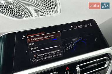 Седан BMW 3 Series 2022 в 