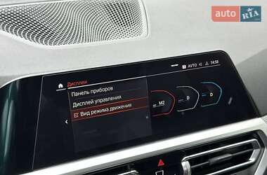 Седан BMW 3 Series 2022 в 