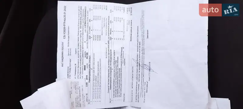 Универсал BMW 3 Series 2010 в Костополе документ