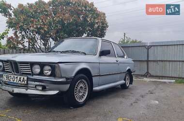 Купе BMW 3 Series 1980 в Павлограде