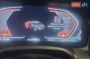 Седан BMW 3 Series 2021 в 