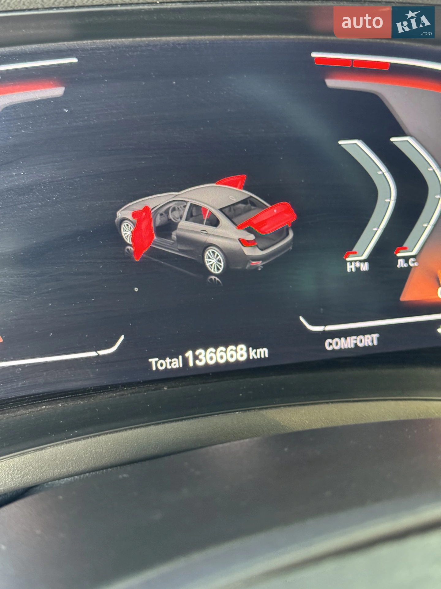 2020 BMW 3er - мініатюра 2