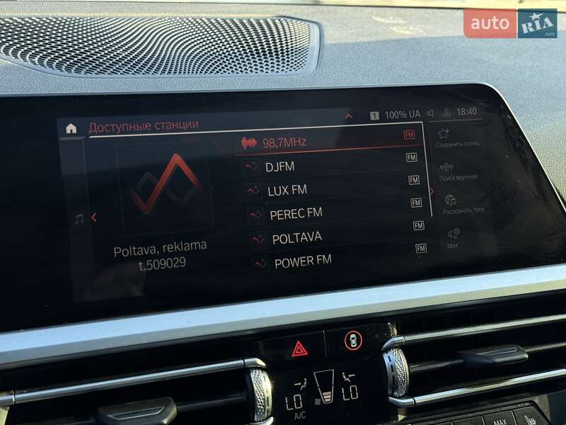 Седан BMW 3 Series 2020 в Киеве фото 15 Седан BMW 3 Series 2020 в Киеве