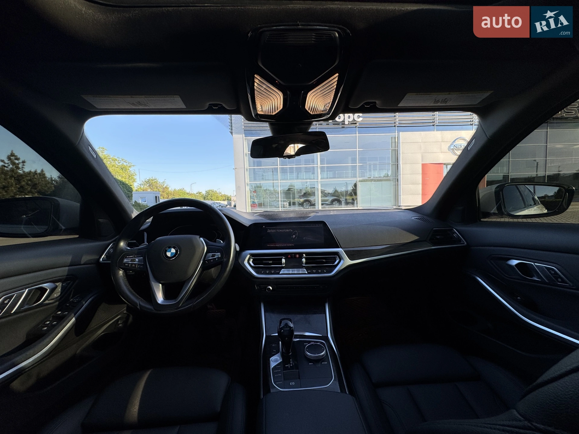 2020 BMW 3er - мініатюра 25