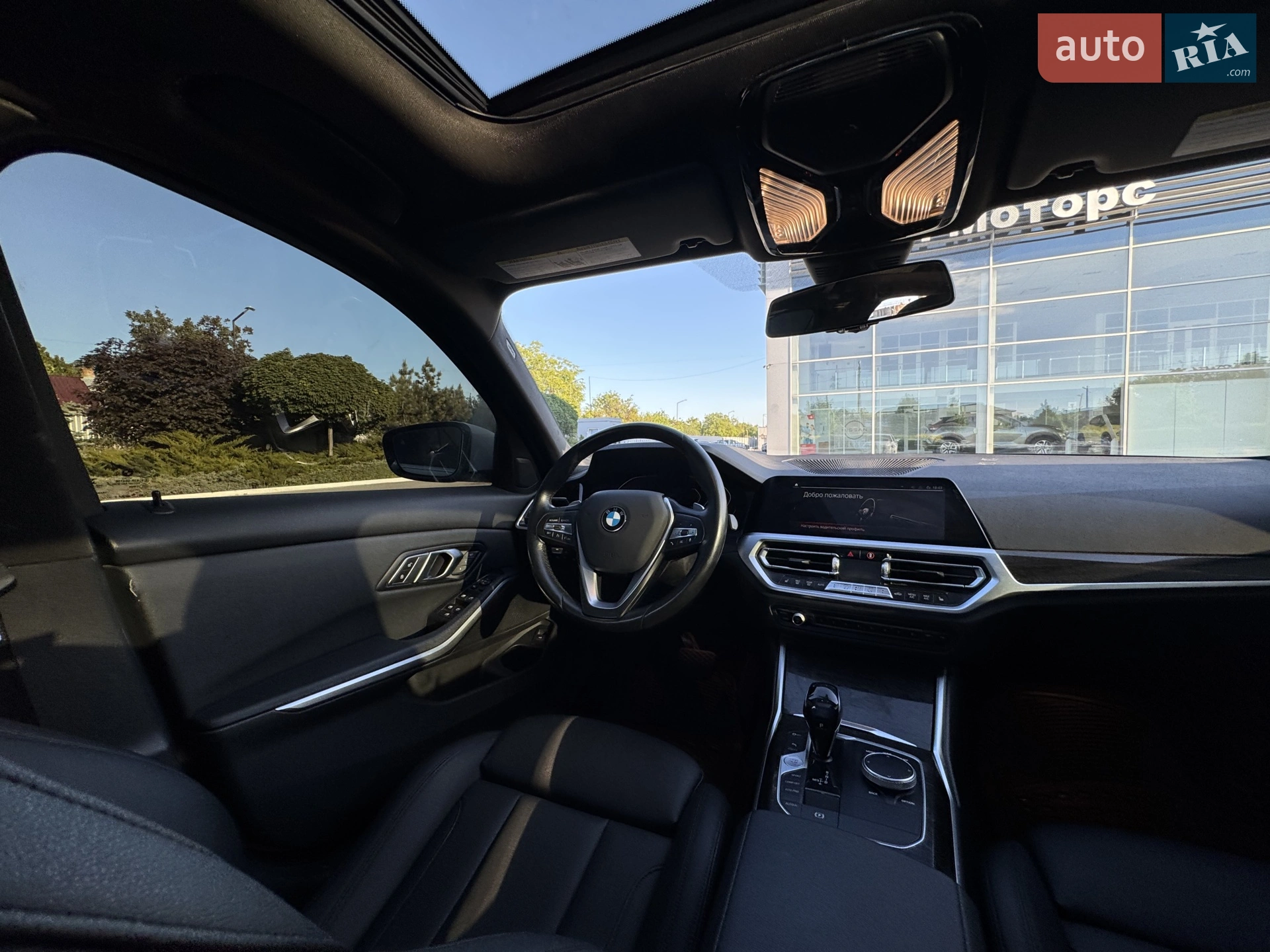2020 BMW 3er - мініатюра 27
