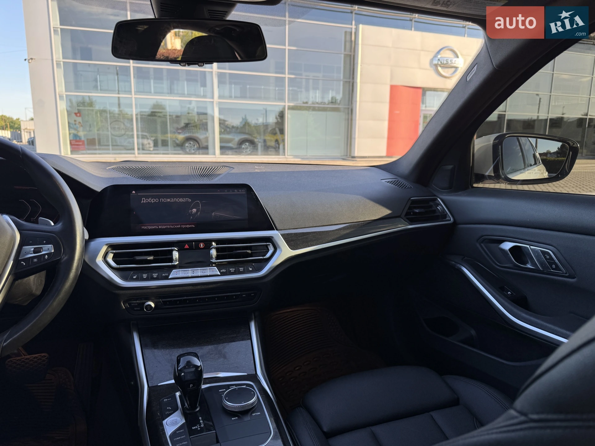 2020 BMW 3er - мініатюра 29