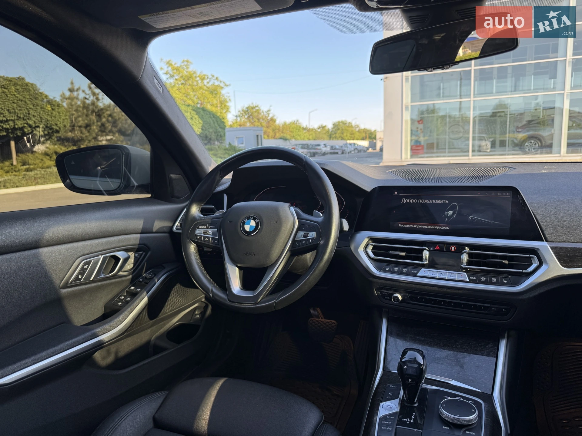 2020 BMW 3er - мініатюра 30